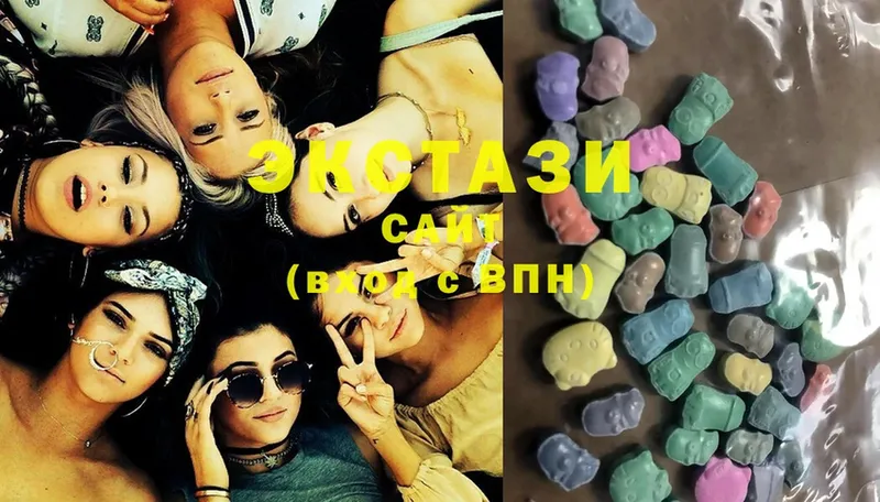 Ecstasy DUBAI  Давлеканово 